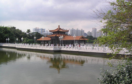 Lizhi Park